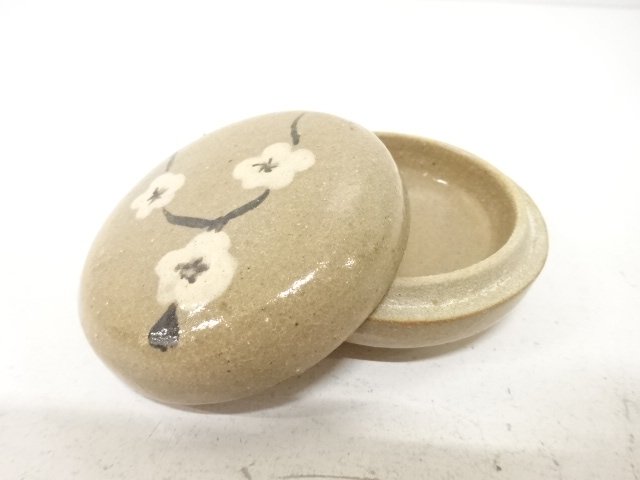 JAPANESE TEA CEREMONY / KOGO INCENSE CONTAINER / IROE 